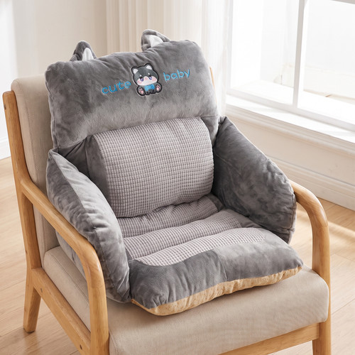 Lazy plush chair cushion cozy - plush,